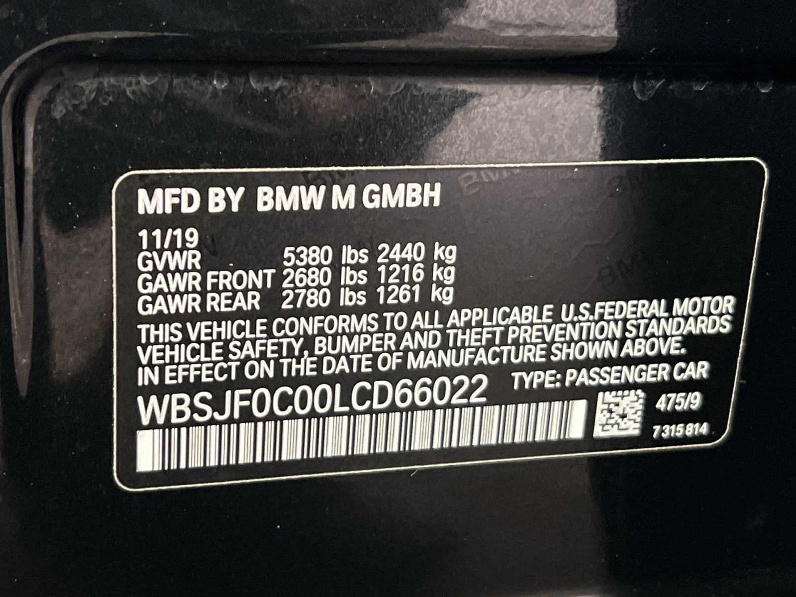 2020 BMW M5 Base