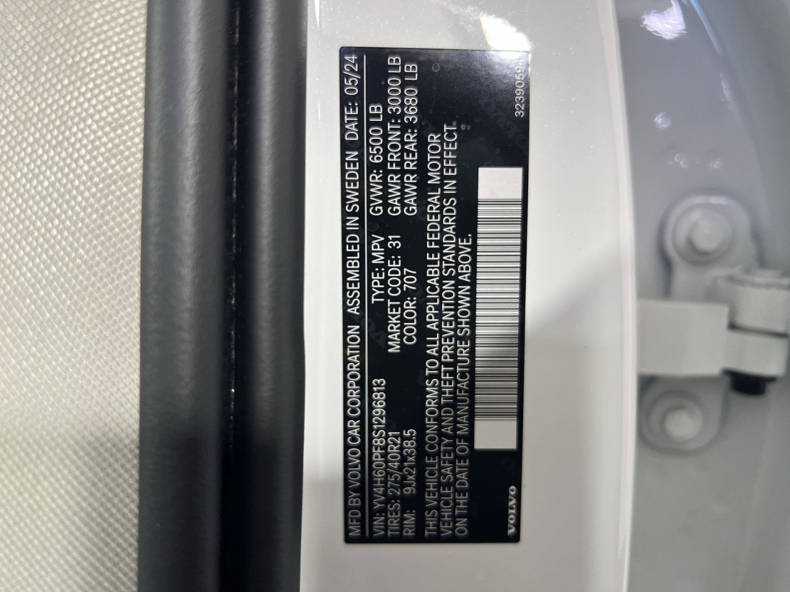 2025 Volvo XC90 Plug-In Hybrid T8 Ultra